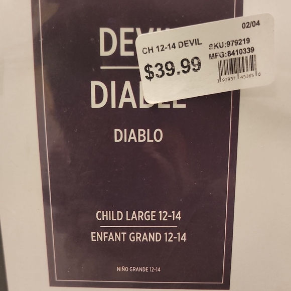 Devil Costume for Kids - Red and Black - Picture 2 of 5